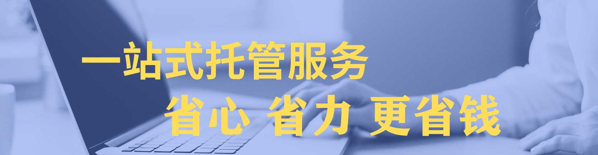 七里河百度包年竞价