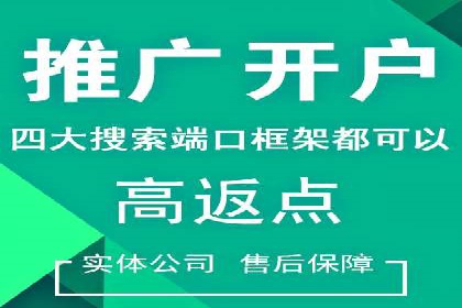 抖音信息流广告的创意视频制作技巧及案例分享